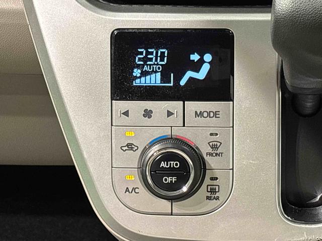 キャストスタイルX SAII ナビ バックカメラ ドラレコ ETCマルチリフレクターハロゲンヘッドランプ 社外アルミホイール オートライト プッシュボタンスタート セキュリティアラーム オートエアコン(広島県)の中古車