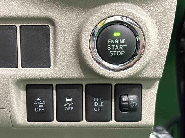 キャストスタイルX SAII ナビ バックカメラ ドラレコ ETCマルチリフレクターハロゲンヘッドランプ 社外アルミホイール オートライト プッシュボタンスタート セキュリティアラーム オートエアコン(広島県)の中古車