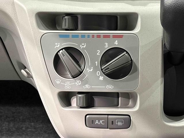 ミライースX SAIIILEDヘッドランプ セキュリティアラーム コーナーセンサー 14インチフルホイールキャップ キーレスエントリー 電動格納式ドアミラー ショツピングフック マニュアルエアコン(広島県)の中古車