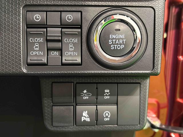 タントカスタムRS バックカメラ付き シートバックテーブルアイドリング 被害軽減ブレーキ 車線逸脱防止 セキュリティアラーム 電動格納ミラー LEDヘットライト ターボ 安全ボディ スマートキ− キーフリーキー オートライト(広島県)の中古車