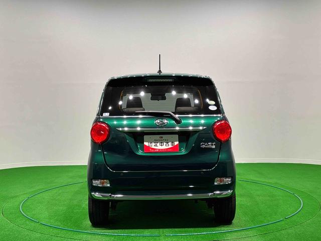 キャストスタイルG VS SAIII 運転席・助手席シートヒーターパノラマモニター対応純正ナビ装着用アップグレードパック 社外ディスプレイオーディオ オートライト LEDヘッドランプ LEDヘッドランプフォグ キーフリーシステム(広島県)の中古車