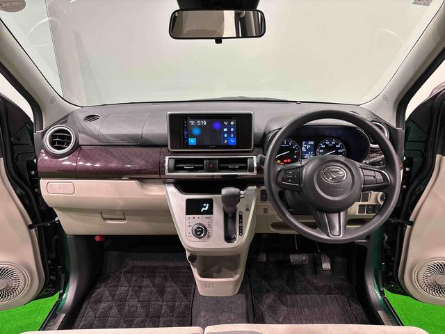 キャストスタイルG VS SAIII 運転席・助手席シートヒーターパノラマモニター対応純正ナビ装着用アップグレードパック 社外ディスプレイオーディオ オートライト LEDヘッドランプ LEDヘッドランプフォグ キーフリーシステム(広島県)の中古車