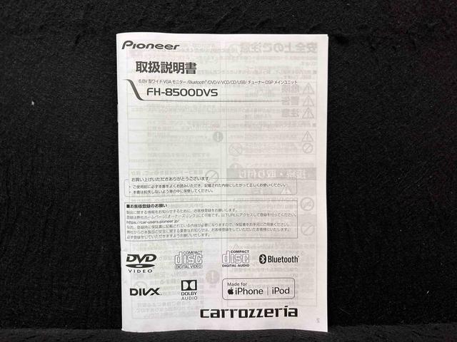 キャストスタイルG VS SAIII 運転席・助手席シートヒーターパノラマモニター対応純正ナビ装着用アップグレードパック 社外ディスプレイオーディオ オートライト LEDヘッドランプ LEDヘッドランプフォグ キーフリーシステム(広島県)の中古車