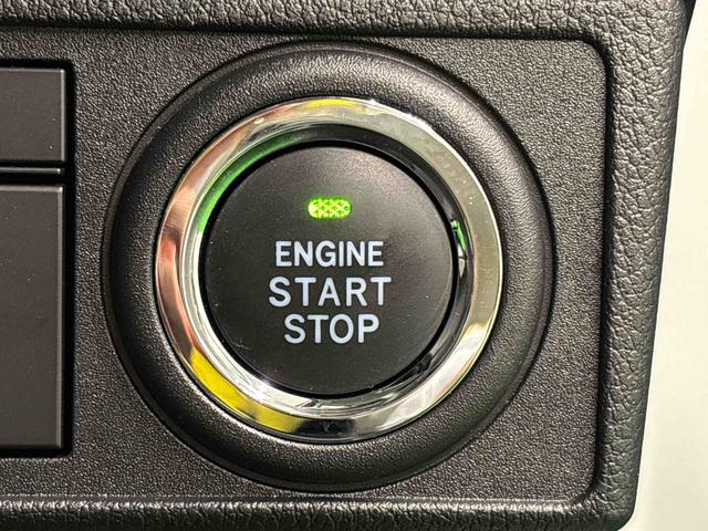 ムーヴＧ　バックモニター対応　片側電動スライドドアＬＥＤオートライト・フォグランプ　電動パーキングブレーキ　プッシュボタンスタート　セキュリティアラーム　バックカメラ　両側パワースライドドアウエルカムオープン機能　オート電動格納式ドアミラー（広島県）の中古車