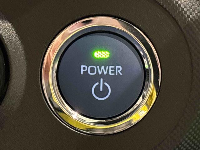 ロッキープレミアムＧ　ＨＥＶ衝突軽減Ｂ　車線逸脱警報システム　電動格納ドアミラー　レーダークルコン　Ｂカメラ　ＬＥＤヘッドライト　キーフリーシステム　スマートキー　アルミホイール　盗難防止システム　シートヒーター　オートライト（広島県）の中古車