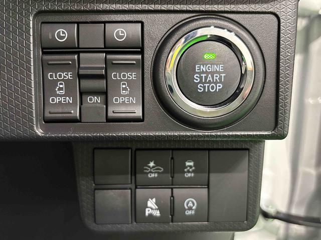 タントカスタムRS ターボ パノラマモニター対応 スマアシLEDオートライト パワースライドドアウェルカムオープン機能 オート電動格納式ドアミラー 助手席ロングスライド 助手席イージークローザー アルミホイール キーフリーシステム(広島県)の中古車