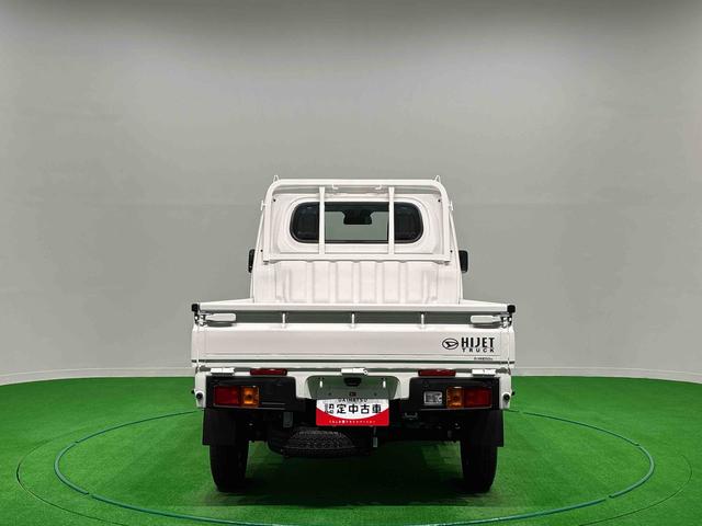 ハイゼットトラックスタンダード　４ＷＤ　ＡＭ／ＦＭラジオ　スペアタイヤマニュアルレベリング機能付きハロゲンヘッドランプ　運転席ＳＲＳエアバック　バックソナー　電動式パワーステアリング　あゆみ板掛けテールゲート　ＶＳＣ＆ＴＲＣ　マニュアルエアコン　オートライト（広島県）の中古車