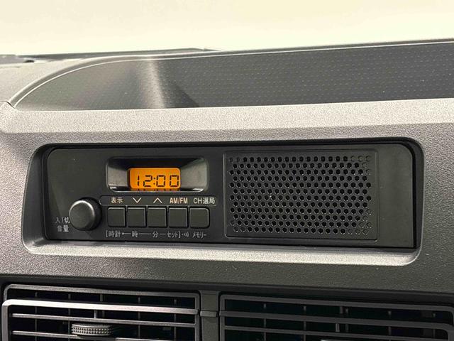 ハイゼットトラックスタンダード　４ＷＤ　ＡＭ／ＦＭラジオ　スペアタイヤマニュアルレベリング機能付きハロゲンヘッドランプ　運転席ＳＲＳエアバック　バックソナー　電動式パワーステアリング　あゆみ板掛けテールゲート　ＶＳＣ＆ＴＲＣ　マニュアルエアコン　オートライト（広島県）の中古車