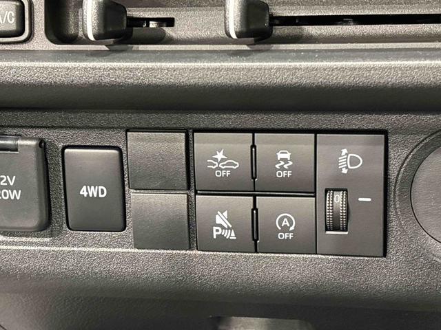 ハイゼットトラックスタンダード　４ＷＤ　ＡＭ／ＦＭラジオ　スペアタイヤマニュアルレベリング機能付きハロゲンヘッドランプ　運転席ＳＲＳエアバック　バックソナー　電動式パワーステアリング　あゆみ板掛けテールゲート　ＶＳＣ＆ＴＲＣ　マニュアルエアコン　オートライト（広島県）の中古車