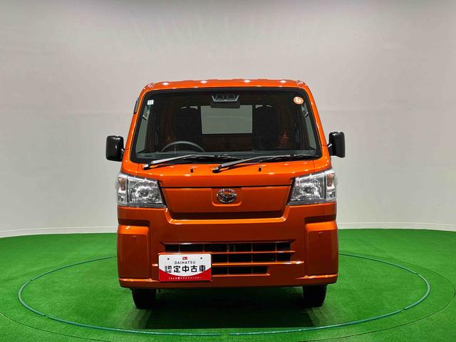 ハイゼットトラックスタンダード 農用スペシャル4WD 5MT コーナーセンサートップシェイドガラス 大型荷台作業灯 運転席SRSエアバック バックソナー 電動式パワーステアリング AM/FMラジオ あゆみ板掛けテールゲート ガードフレーム(広島県)の中古車