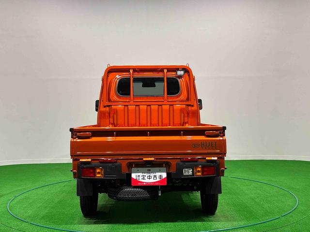 ハイゼットトラックスタンダード 農用スペシャル4WD 5MT コーナーセンサートップシェイドガラス 大型荷台作業灯 運転席SRSエアバック バックソナー 電動式パワーステアリング AM/FMラジオ あゆみ板掛けテールゲート ガードフレーム(広島県)の中古車