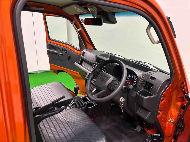 ハイゼットトラックスタンダード 農用スペシャル4WD 5MT コーナーセンサートップシェイドガラス 大型荷台作業灯 運転席SRSエアバック バックソナー 電動式パワーステアリング AM/FMラジオ あゆみ板掛けテールゲート ガードフレーム(広島県)の中古車