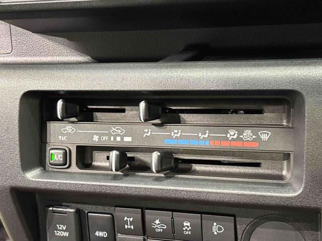 ハイゼットトラックスタンダード 農用スペシャル4WD 5MT コーナーセンサートップシェイドガラス 大型荷台作業灯 運転席SRSエアバック バックソナー 電動式パワーステアリング AM/FMラジオ あゆみ板掛けテールゲート ガードフレーム(広島県)の中古車