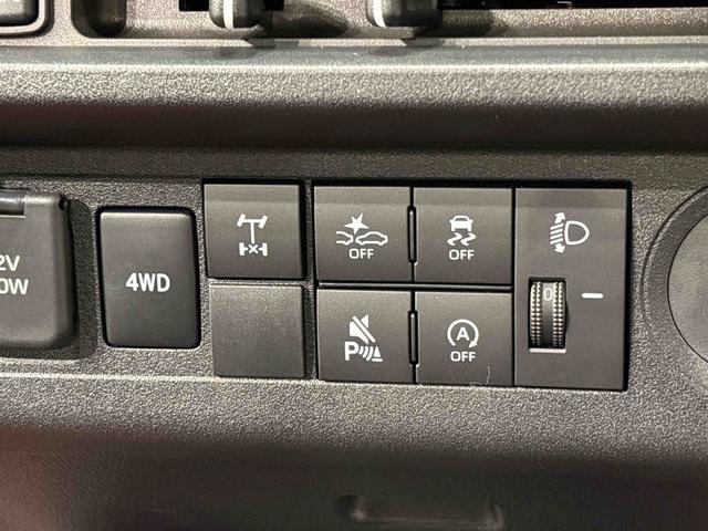 ハイゼットトラックスタンダード 農用スペシャル4WD 5MT コーナーセンサートップシェイドガラス 大型荷台作業灯 運転席SRSエアバック バックソナー 電動式パワーステアリング AM/FMラジオ あゆみ板掛けテールゲート ガードフレーム(広島県)の中古車