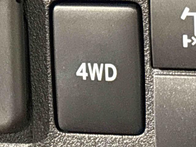 ハイゼットトラックスタンダード 農用スペシャル4WD 5MT コーナーセンサートップシェイドガラス 大型荷台作業灯 運転席SRSエアバック バックソナー 電動式パワーステアリング AM/FMラジオ あゆみ板掛けテールゲート ガードフレーム(広島県)の中古車