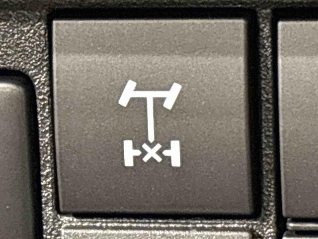 ハイゼットトラックスタンダード 農用スペシャル4WD 5MT コーナーセンサートップシェイドガラス 大型荷台作業灯 運転席SRSエアバック バックソナー 電動式パワーステアリング AM/FMラジオ あゆみ板掛けテールゲート ガードフレーム(広島県)の中古車