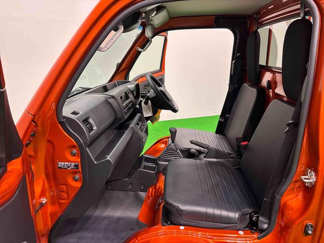 ハイゼットトラックスタンダード 農用スペシャル4WD 5MT コーナーセンサートップシェイドガラス 大型荷台作業灯 運転席SRSエアバック バックソナー 電動式パワーステアリング AM/FMラジオ あゆみ板掛けテールゲート ガードフレーム(広島県)の中古車