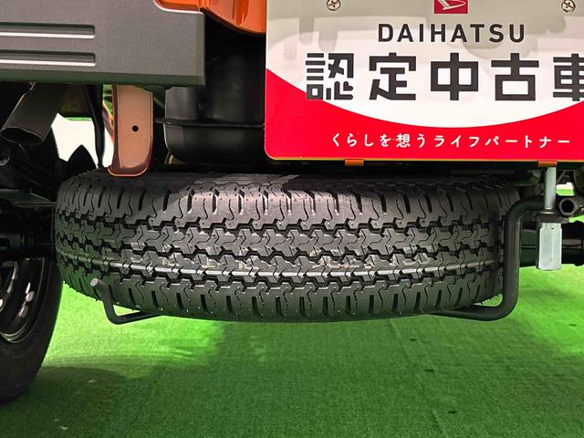 ハイゼットトラックスタンダード 農用スペシャル4WD 5MT コーナーセンサートップシェイドガラス 大型荷台作業灯 運転席SRSエアバック バックソナー 電動式パワーステアリング AM/FMラジオ あゆみ板掛けテールゲート ガードフレーム(広島県)の中古車