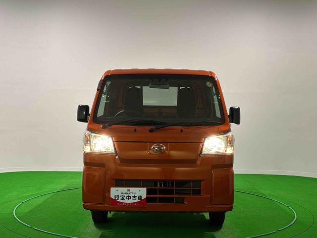 ハイゼットトラックスタンダード 農用スペシャル4WD 5MT コーナーセンサートップシェイドガラス 大型荷台作業灯 運転席SRSエアバック バックソナー 電動式パワーステアリング AM/FMラジオ あゆみ板掛けテールゲート ガードフレーム(広島県)の中古車