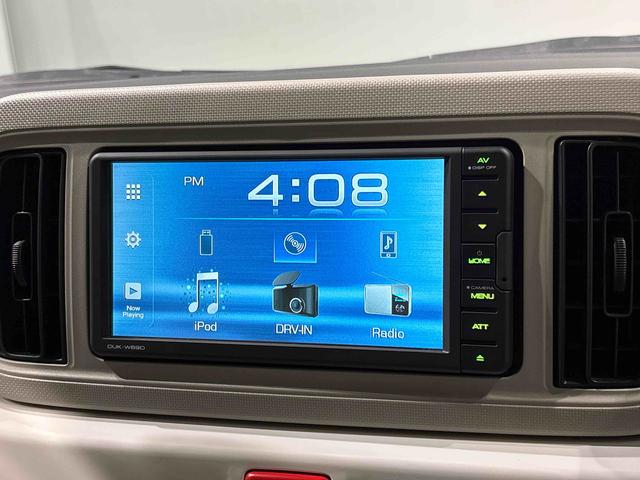 ミラトコットG リミテッド SAIII ETC パノラマモニター対応LEDヘッドランプ 運転席・助手席シートヒーター オートライト プッシュボタンスタート パノラマモニター対応カメラ コーナーセンサー 運転席シートリフター USB電源ソケット パノラマモニター(広島県)の中古車