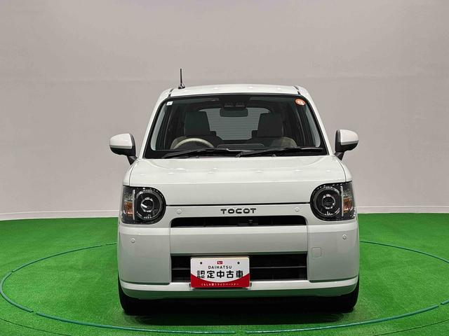 ミラトコットG リミテッド SAIII ETC パノラマモニター対応LEDヘッドランプ 運転席・助手席シートヒーター オートライト プッシュボタンスタート パノラマモニター対応カメラ コーナーセンサー 運転席シートリフター USB電源ソケット パノラマモニター(広島県)の中古車