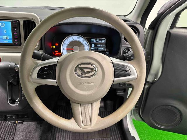 ミラトコットG リミテッド SAIII ETC パノラマモニター対応LEDヘッドランプ 運転席・助手席シートヒーター オートライト プッシュボタンスタート パノラマモニター対応カメラ コーナーセンサー 運転席シートリフター USB電源ソケット パノラマモニター(広島県)の中古車