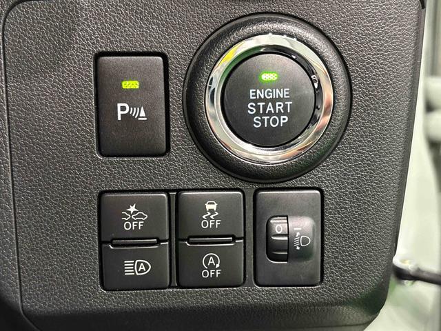ミラトコットG リミテッド SAIII ETC パノラマモニター対応LEDヘッドランプ 運転席・助手席シートヒーター オートライト プッシュボタンスタート パノラマモニター対応カメラ コーナーセンサー 運転席シートリフター USB電源ソケット パノラマモニター(広島県)の中古車