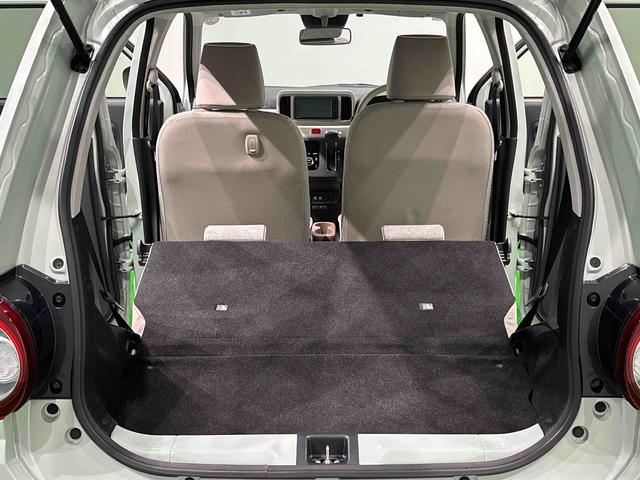 ミラトコットG リミテッド SAIII ETC パノラマモニター対応LEDヘッドランプ 運転席・助手席シートヒーター オートライト プッシュボタンスタート パノラマモニター対応カメラ コーナーセンサー 運転席シートリフター USB電源ソケット パノラマモニター(広島県)の中古車
