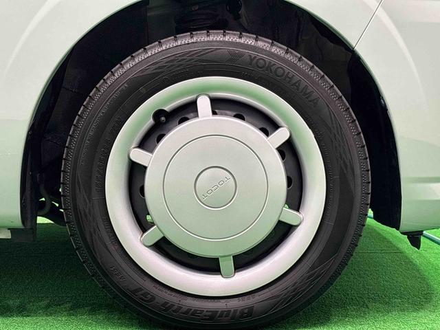 ミラトコットG リミテッド SAIII ETC パノラマモニター対応LEDヘッドランプ 運転席・助手席シートヒーター オートライト プッシュボタンスタート パノラマモニター対応カメラ コーナーセンサー 運転席シートリフター USB電源ソケット パノラマモニター(広島県)の中古車