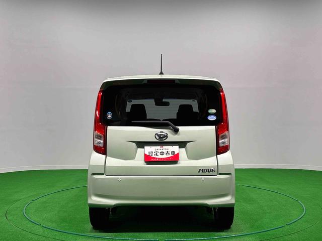 ムーヴX SAII衝突軽減システム 運転席エアバック 電動ミラー セキュリティアラーム 助手席エアバック キーフリー 横滑り防止機能 アイドリングストップ機能 アルミホイール スマートキー 衝突安全ボディ ABS(広島県)の中古車