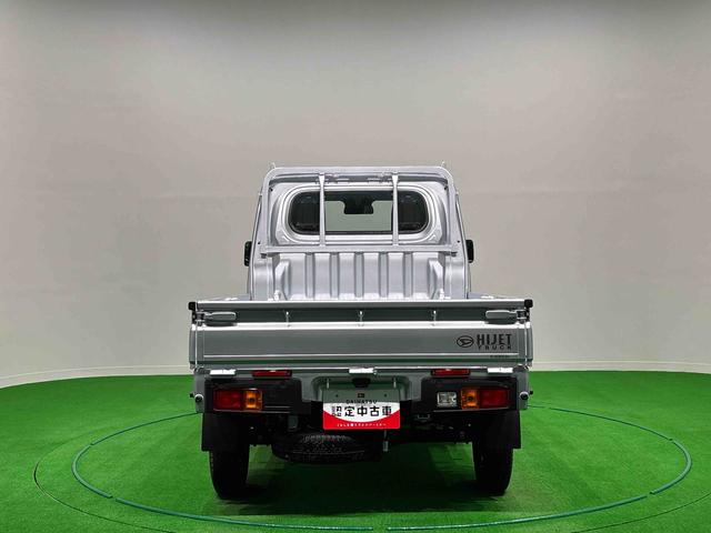 ハイゼットトラックスタンダード 5MT 2WD AM/FMラジオ オートライトエアコン ハロゲンヘッドランプ 運転席SRSエアバック 電動式パワーステアリング AM/FMラジオ あゆみ板掛けテールゲート スペアタイヤ ガードフレーム 衝突回避支援システム搭載(広島県)の中古車