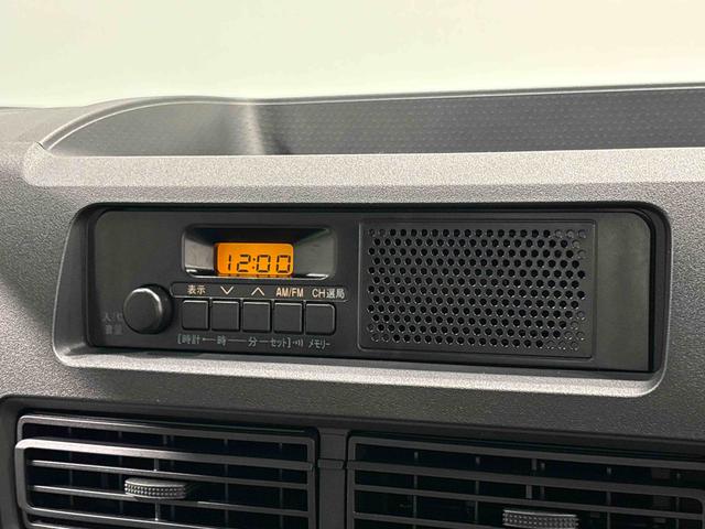ハイゼットトラックスタンダード 5MT 2WD AM/FMラジオ オートライトエアコン ハロゲンヘッドランプ 運転席SRSエアバック 電動式パワーステアリング AM/FMラジオ あゆみ板掛けテールゲート スペアタイヤ ガードフレーム 衝突回避支援システム搭載(広島県)の中古車