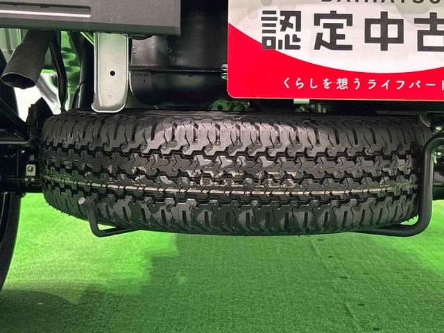 ハイゼットトラックスタンダード 5MT 2WD AM/FMラジオ オートライトエアコン ハロゲンヘッドランプ 運転席SRSエアバック 電動式パワーステアリング AM/FMラジオ あゆみ板掛けテールゲート スペアタイヤ ガードフレーム 衝突回避支援システム搭載(広島県)の中古車