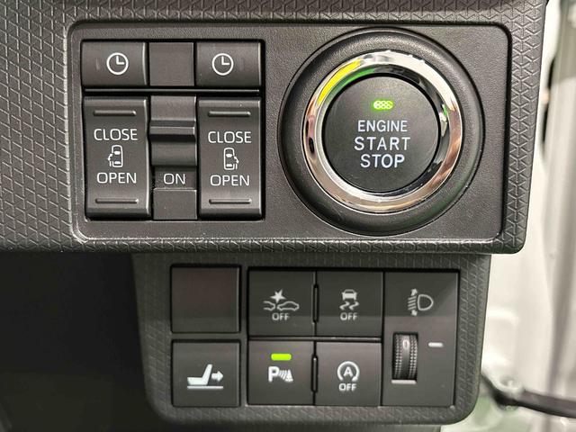 タントXターボ(広島県)の中古車