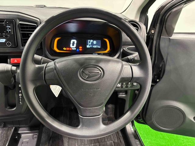 ミライースＬ　ＳＡIII　オートライト　キーレスエントリーハロゲンヘッドランプ　セキュリティアラーム　コーナーセンサー　ホイールキャップ　キーレスエントリー　マニュアルエアコン　ショツピングフック　衝突回避支援　車線逸脱　アイドルストップ　ワンオーナ　ＡＢＳ（広島県）の中古車