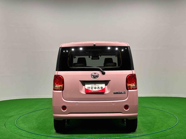 ムーヴキャンバスＸ　ＳＡIII　ナビ　バックカメラ　ドラレコ　ＥＴＣワンオ−ナ−　イモビライザー　インテリキー　ＥＴＣ付　前後誤発進抑制　衝突安全ボディ　電動格納ドアミラー　ナビＴＶ　Ｂモニター　ＡＢＳ　キーレスエントリー　オートマチックハイビーム　ドライブレコーダー（広島県）の中古車