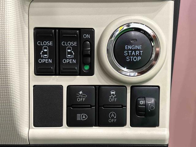 ムーヴキャンバスＸ　ＳＡIII　ナビ　バックカメラ　ドラレコ　ＥＴＣワンオ−ナ−　イモビライザー　インテリキー　ＥＴＣ付　前後誤発進抑制　衝突安全ボディ　電動格納ドアミラー　ナビＴＶ　Ｂモニター　ＡＢＳ　キーレスエントリー　オートマチックハイビーム　ドライブレコーダー（広島県）の中古車