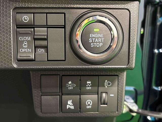 タントX 左側ウェルカムオープン機能付きパワースライドドアLEDヘッドライト オートライト オートハイビーム オートホールド機能付き電動パーキングブレーキ 前席シートヒーター オーディオ操作用ステアリングスイッチ SRSサイドエアバッグ オートエアコン(広島県)の中古車
