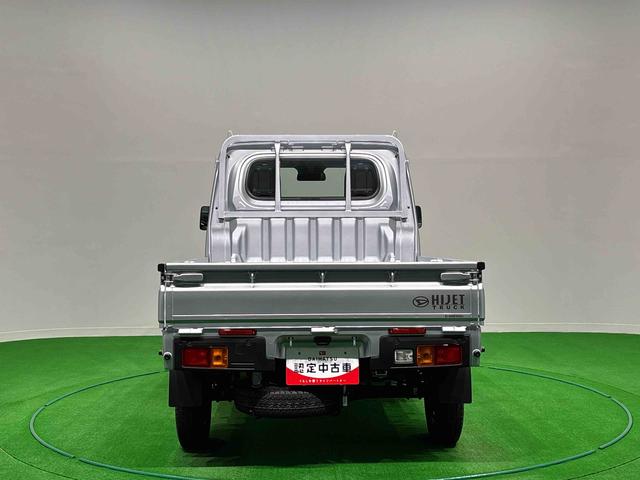 ハイゼットトラックスタンダード 電子制御式4WD スペアタイヤ オートライト(広島県)の中古車