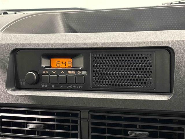 ハイゼットトラックスタンダード 電子制御式4WD スペアタイヤ オートライト(広島県)の中古車
