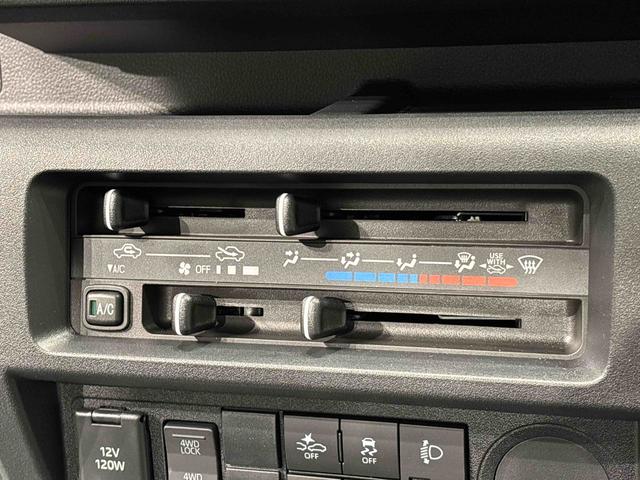 ハイゼットトラックスタンダード 電子制御式4WD スペアタイヤ オートライト(広島県)の中古車