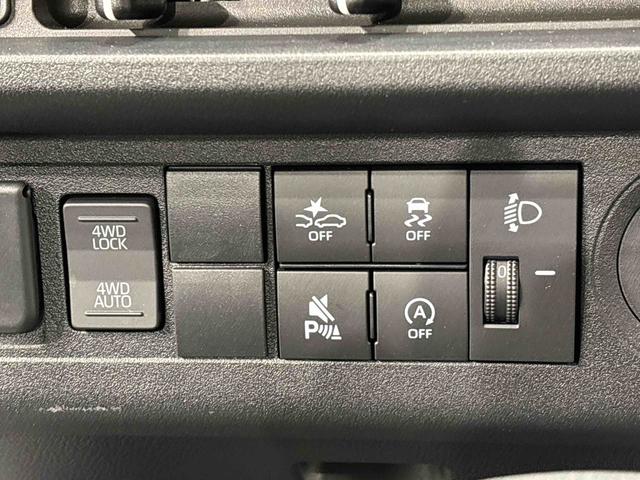 ハイゼットトラックスタンダード 電子制御式4WD スペアタイヤ オートライト(広島県)の中古車