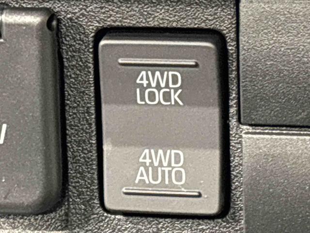 ハイゼットトラックスタンダード 電子制御式4WD スペアタイヤ オートライト(広島県)の中古車