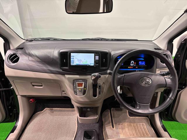 ミライースG純正カーナビ ETC車載器 SRSサイドエアバッグ オートエアコン シートリフター 盗難防止セキュリティーアラーム電動格納ドアミラー 盗難防止 ナビTV アルミ キーフリー ブルートゥース(広島県)の中古車