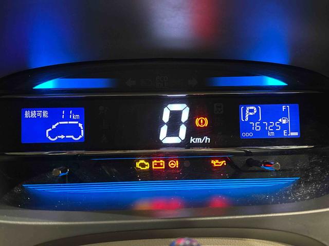 ミライースG純正カーナビ ETC車載器 SRSサイドエアバッグ オートエアコン シートリフター 盗難防止セキュリティーアラーム電動格納ドアミラー 盗難防止 ナビTV アルミ キーフリー ブルートゥース(広島県)の中古車