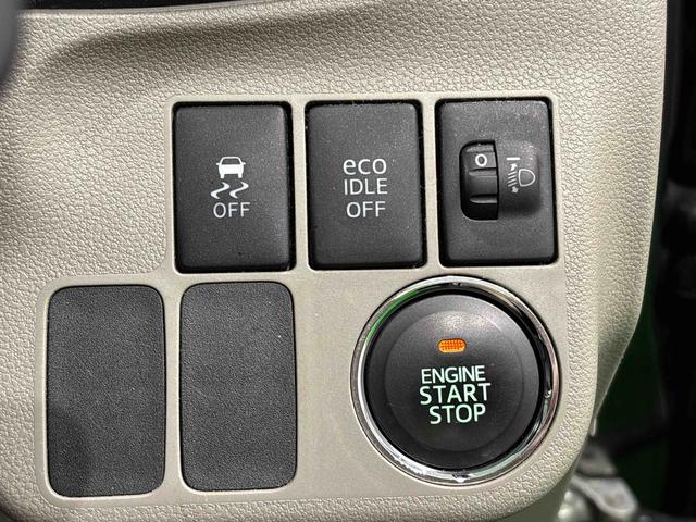ミライースG純正カーナビ ETC車載器 SRSサイドエアバッグ オートエアコン シートリフター 盗難防止セキュリティーアラーム電動格納ドアミラー 盗難防止 ナビTV アルミ キーフリー ブルートゥース(広島県)の中古車