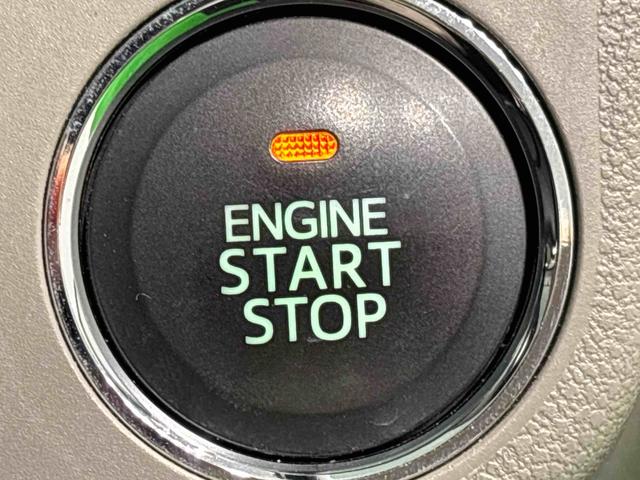 ミライースG純正カーナビ ETC車載器 SRSサイドエアバッグ オートエアコン シートリフター 盗難防止セキュリティーアラーム電動格納ドアミラー 盗難防止 ナビTV アルミ キーフリー ブルートゥース(広島県)の中古車