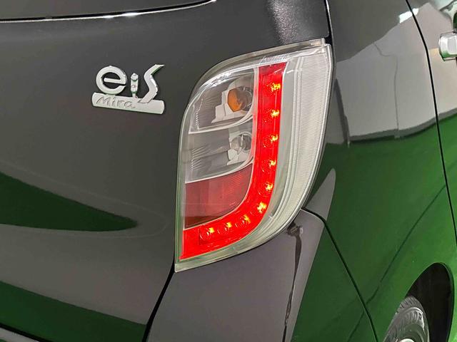 ミライースG純正カーナビ ETC車載器 SRSサイドエアバッグ オートエアコン シートリフター 盗難防止セキュリティーアラーム電動格納ドアミラー 盗難防止 ナビTV アルミ キーフリー ブルートゥース(広島県)の中古車