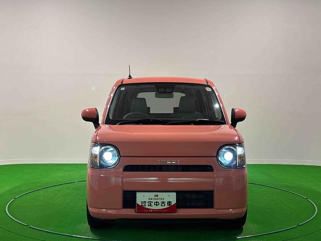 ミラトコットX SAIII ナビゲーション ドラレコ ETCLEDヘッドランプ プッシュボタンスタート セキュリティアラーム コーナーセンサー 運転席シートリフター キーフリーシステム(広島県)の中古車
