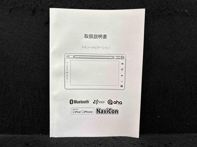 アルトラパンＳＬＥＤヘッドランプ　ナビ　ドラレコ　運転席シートヒーター　マニュアルエアコン　プッシュスタートスイッチ　セキュリティアラーム　キーフリーシステム（広島県）の中古車